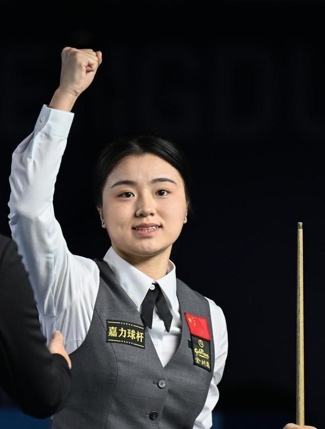 这个冠军, src