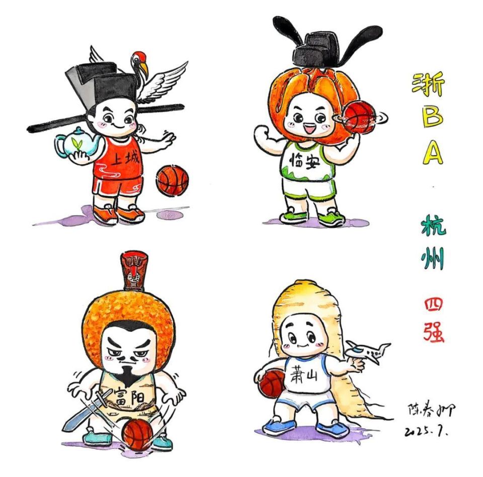 聚焦于比赛