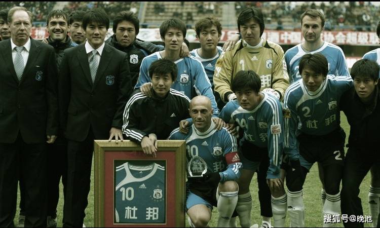 的热烈欢迎, 隔三周再次